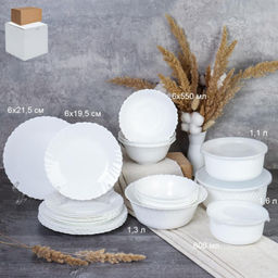 Столовый набор 22 предмета Тюльпан белый с салатниками / 19/LHK680 (WHITE)