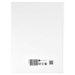 Классный журнал 1-4 класс арт. 5191 - Феникс+ фото 35