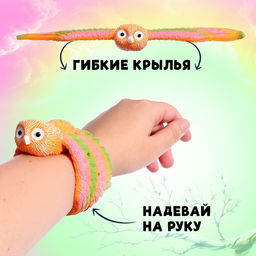 Фигурка птицы Сова, шлёпающий браслет, МИКС - Simaland фото 4