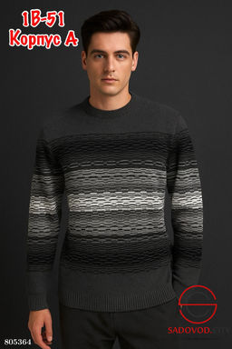 свитер ангола мужской, хлопок - Bruno фото 8