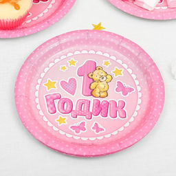 Набор бумажной посуды С днём рождения, 1 годик розовый мишка (6 тарелок, 1 гирлянда, 6 стаканов, 6 колпачков) - Страна карнавалия фото 3