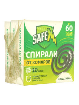 Спирали антимоскитные SAFEX, 10 шт., 3 упаковки  фото 5