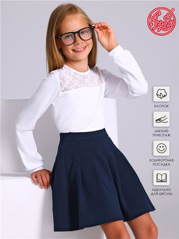 Лонгслив 1ДДЛД4344804