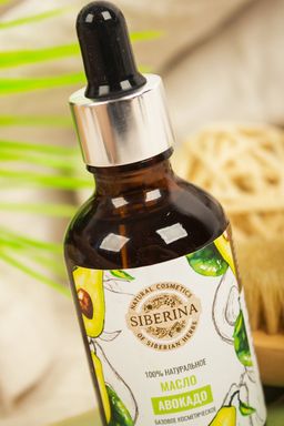 Масло авокадо раф. - Siberina фото 5