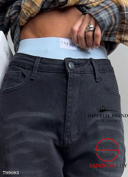 Женские джинсы Багги (стрейч)