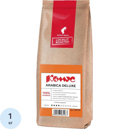 Кофе в зернах Комус Julius Meinl Arabica Deluxe, 1кг