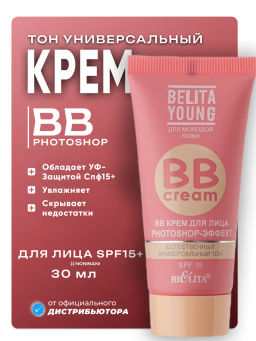 Belita Young BB Крем для лица, 30мл