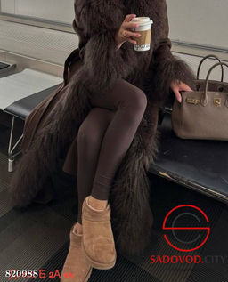 Лосины с начесом женские