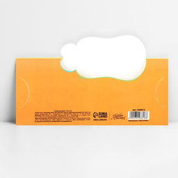 Цена за 5 шт. Конверт для денег фигурный «С днём Рождения», динозавр, 17.5 х 8 см