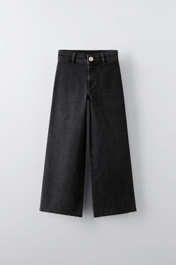 MARINE FIT JEAN - Zara фото 10