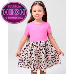 Платье кашкорсе неон, кулирка 1974900105