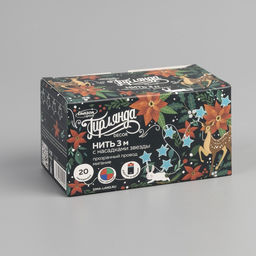 Гирлянда Нить 3 м с насадками Звёзды, IP20, прозрачная нить, 20 LED, батарейки AAх3 (нет в комплекте), свечение мульти - Luazon lighting фото 8