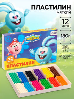 Цена за 2 шт. Пластилин 12 цветов, 180 г «Смешарики»