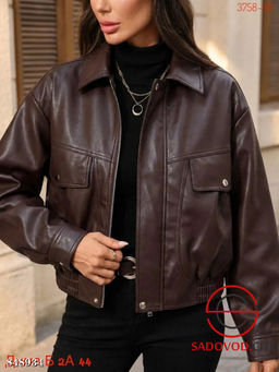 Кожаная женская куртка