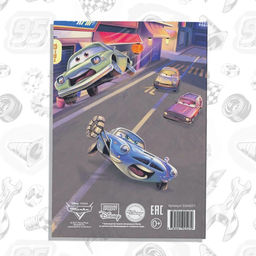 Книга в твёрдом переплёте «История под прикрытием», 96 стр.