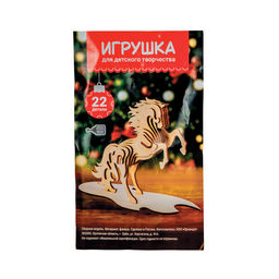 Детский сладкий новогодний подарок Кристалл