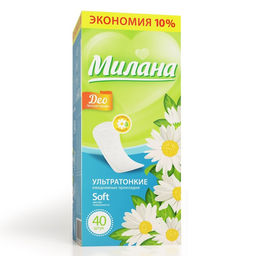 Прокладки ежедневные Милана Ultra Deo Soft Травы, 40 шт.  фото 2