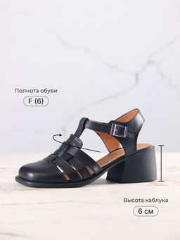 Босоножки 5035.23663bl.Черный