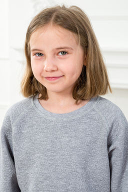 Свитшот детский из капитония серый - Амадэль фото 5