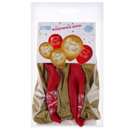 Цена за 2 шт. Воздушный шар латексный 12" «С Юбилеем», 5 шт.