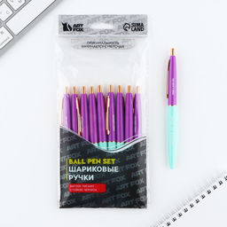 Цена за 10 шт. Ручка шариковая, синяя паста, 0.7 мм, автоматическая, пластик Лучшая на свете