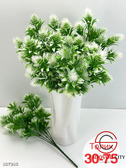 Искусственные цветы, 35 см.