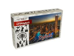 Citypuzzles "Дубай" арт.8223 ( 775 ) /42
