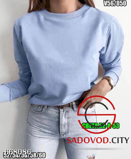 Свитшот женский осенний - Bruno фото 8