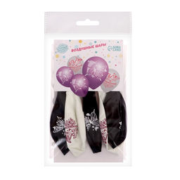 Цена за 2 шт. Воздушные шары латексные 12" «Бабочки», 5 шт.
