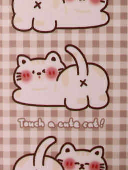 Футляр для карт "Touch a cute cat!"