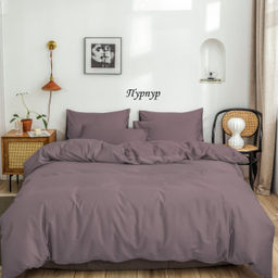 Комплект постельного белья Пурпур, вареный хлопок евро