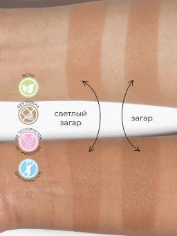 Пудра-бронзер Physicians Formula Butter Bronzer Murumuru тон загар 11 г  фото 5