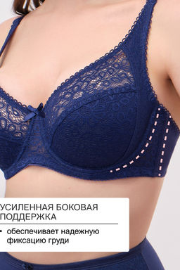 Бюстгальтер OIRO кружевной OLIVIA 2808