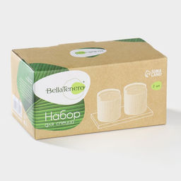 Набор для специй BellaTenero «Эстет. Грани», солонка, перечница 100 мл, на бамбуковой подставке, фарфор, белый