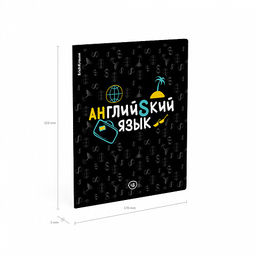 Цена за 5 шт. Тетрадь общая ученическая ErichKrause Inscription, Английский язык, 48 листов, клетка, твин-лак  фото 4