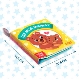 Книжка-шуршалка Где моя мама?, 8 стр. - Буква-ленд фото 7