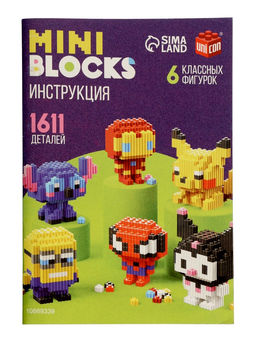 UNICON Конструктор "Mini Blocks", персонажи