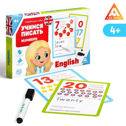 Развивающий набор пиши-стирай Учимся писать. Numbers, 15 карт