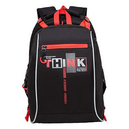 RB-458-1 Рюкзак школьный с мешком - Grizzly фото 6