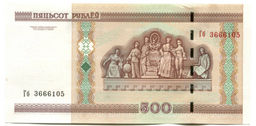 Банкнота 500 рублей 2000 года Белоруссия