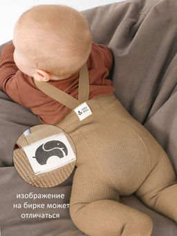 Колготки детские Соль&Перец  фото 9