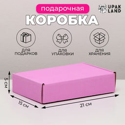 Цена за 10 шт. Коробка самосборная, розовая 21 х 15 х 5 см - Simaland фото 5