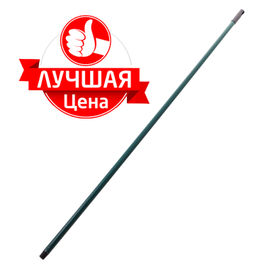 Черенок Фристайл 130 см упрочненный SV3058