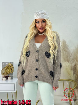 Женский кардиган на пуговицах