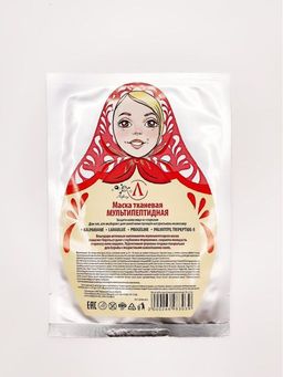 Маска для лица Мультипептидная(ткань), саше - Микролиз фото 2
