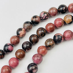 Бусины для украшений из Родонита (45 бусин)