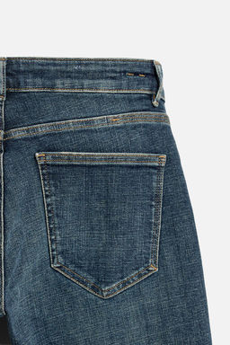 RIPPED SKINNY FIT JEANS - Zara фото 9