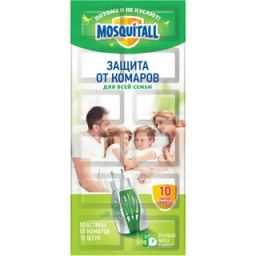 MOSQUITALL от комаров пластины Защита д/всей семьи (10+2 штук)