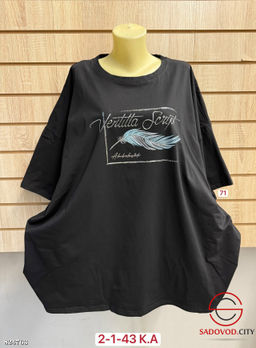 Футболка женская с рисунком