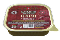 Плов с бараниной, Батькин резерв, ГОСТ, 250 г
